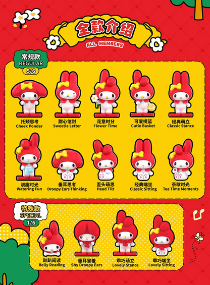 TOPTOY x Sanrio My Melody Classic Series Mini Figures