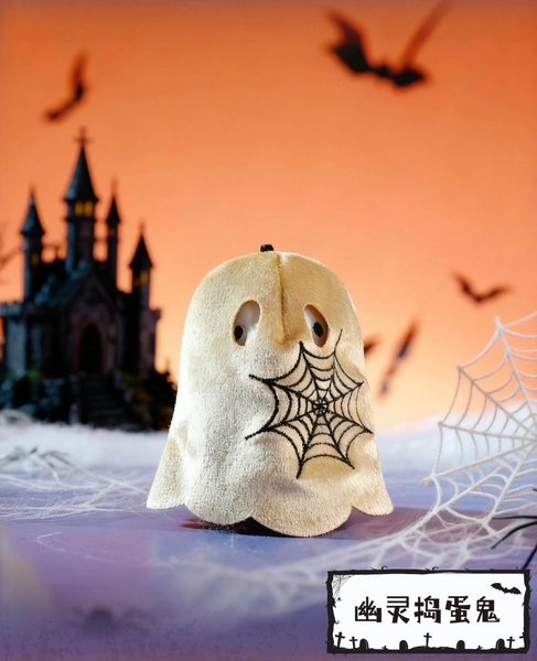 Youmai x Peanuts Snoopy Halloween Mischief Party Series Plush