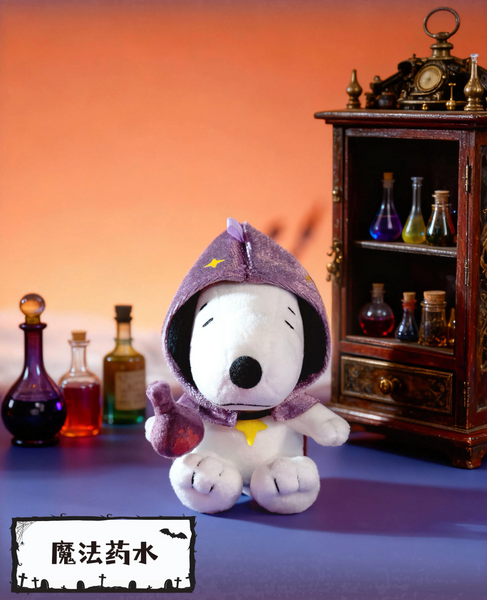 Youmai x Peanuts Snoopy Halloween Mischief Party Series Plush