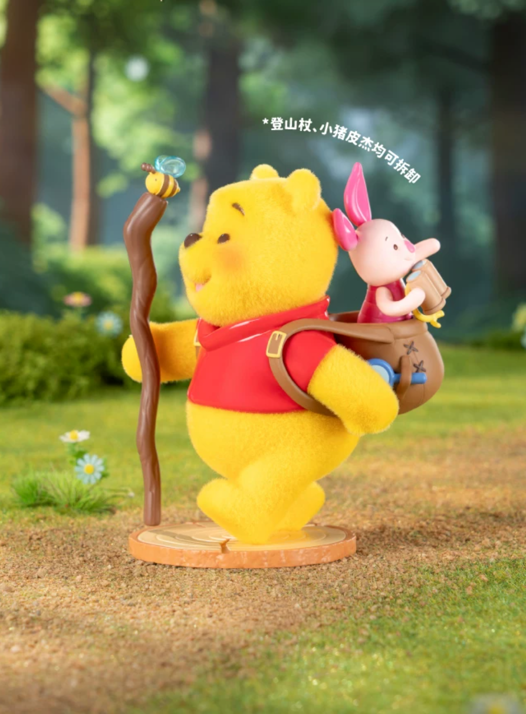 TOPTOY x Disney Winnie the Pooh 100th Honey Quest