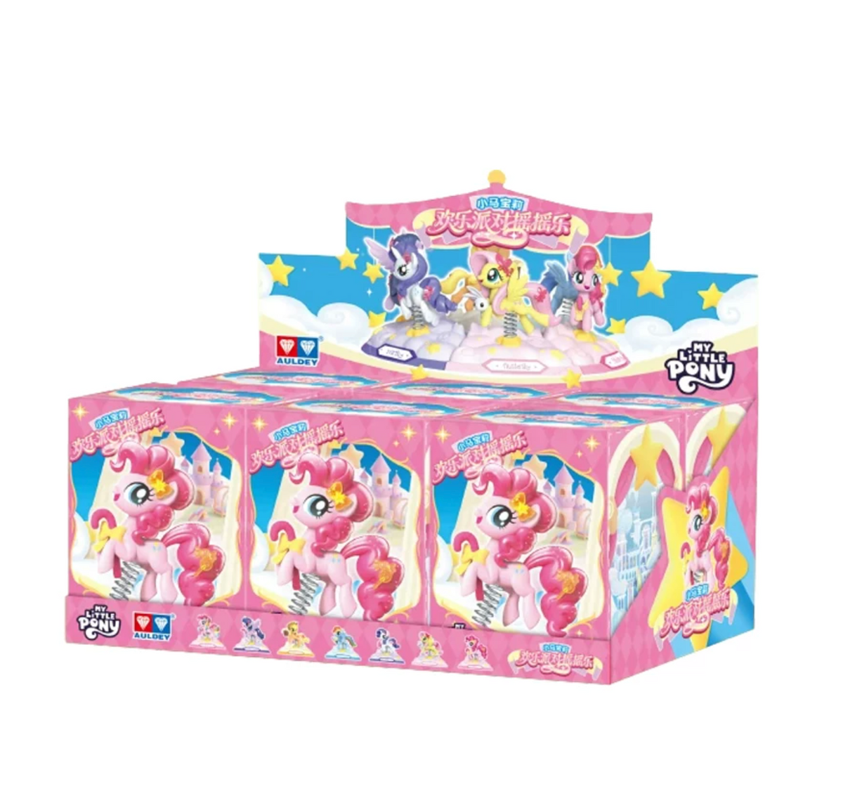 Auldey x My Little Pony Fun Party