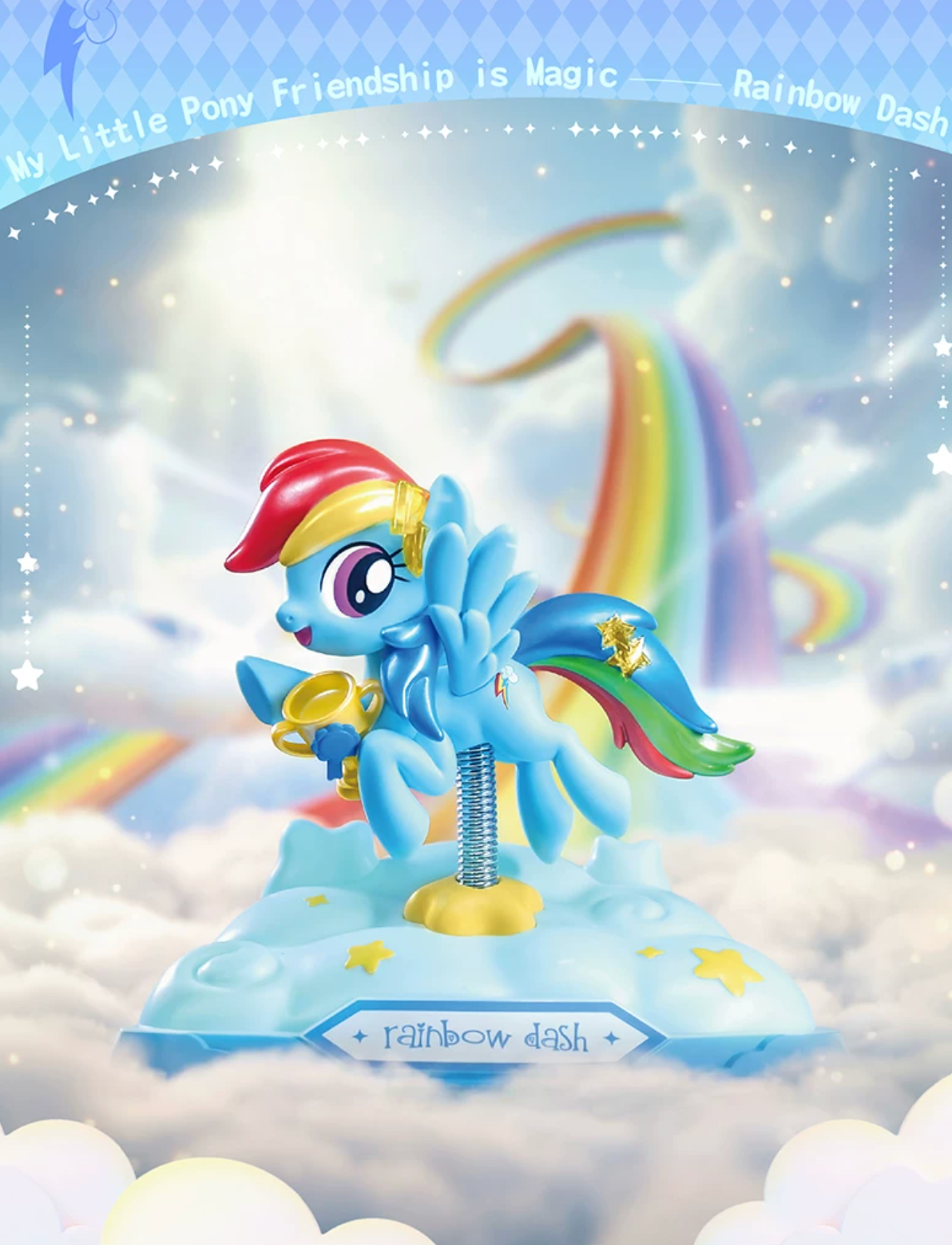 Auldey x My Little Pony Fun Party