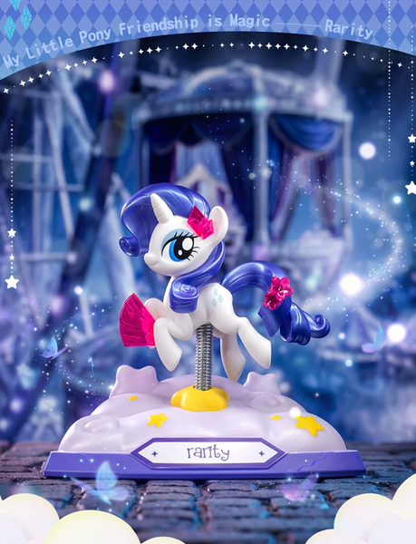 Auldey x My Little Pony Fun Party