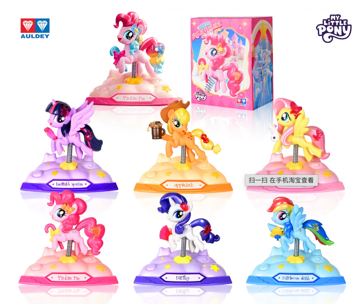 Auldey x My Little Pony Fun Party