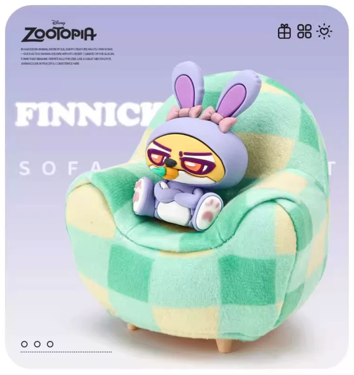 Disney Zootopia 2 Plush Sofa Light