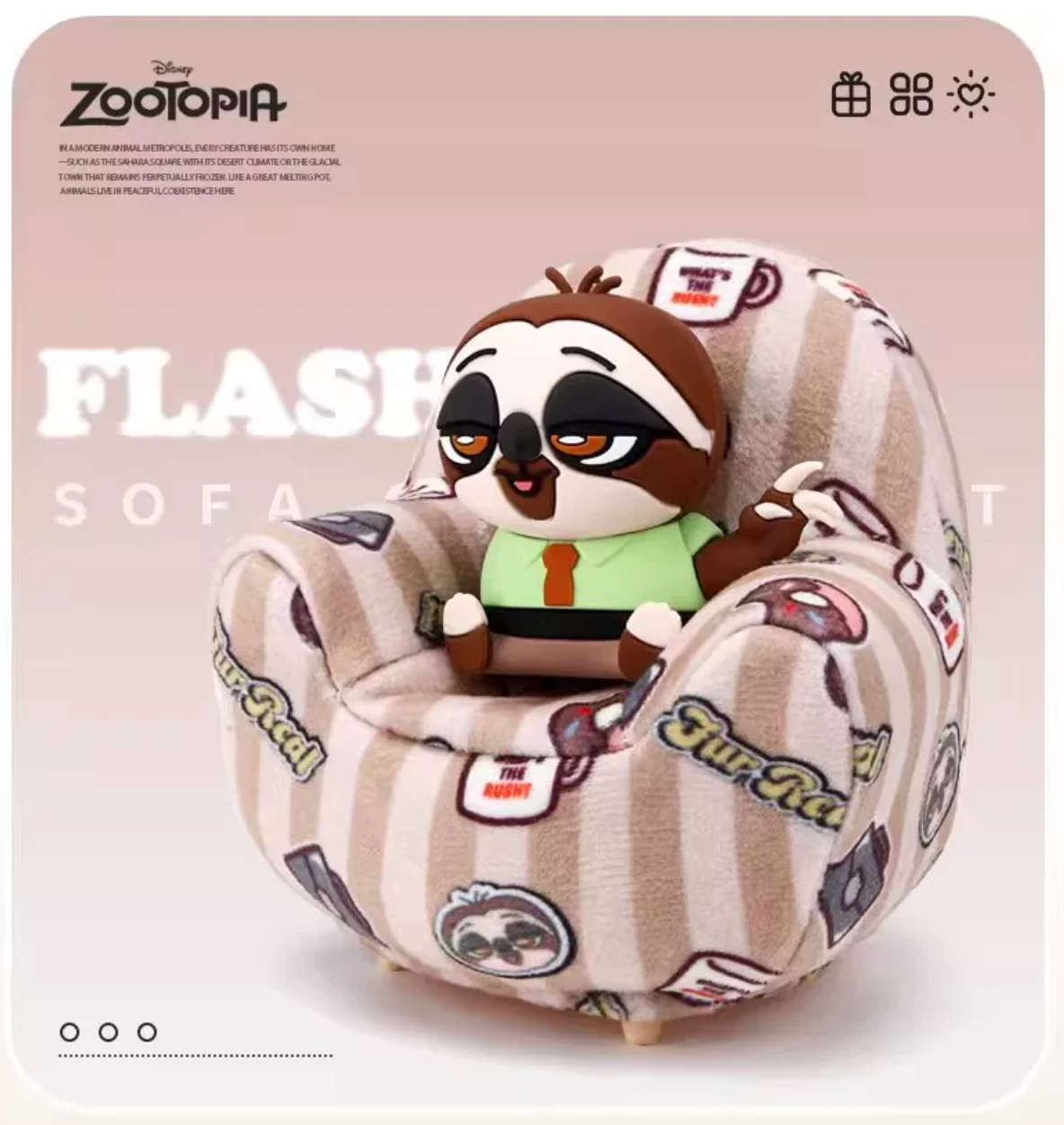 Disney Zootopia 2 Plush Sofa Light