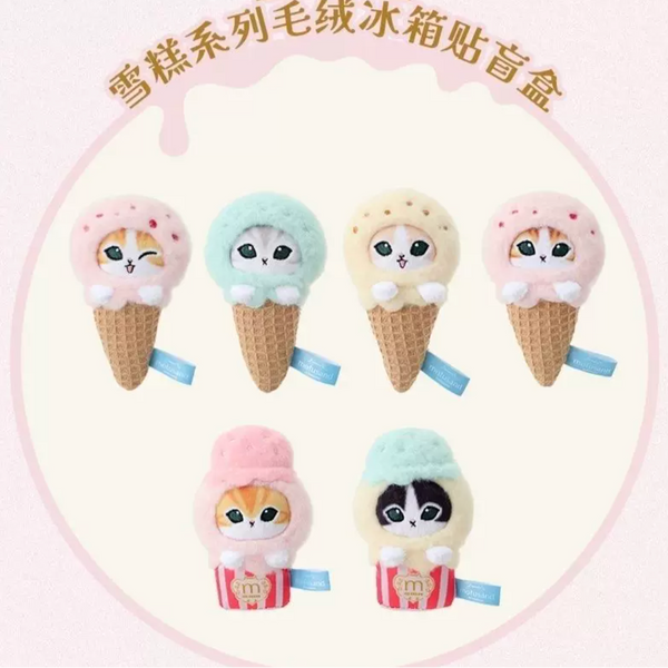 Miniso x Mofusand Kiramekko Ice Cream Magnet