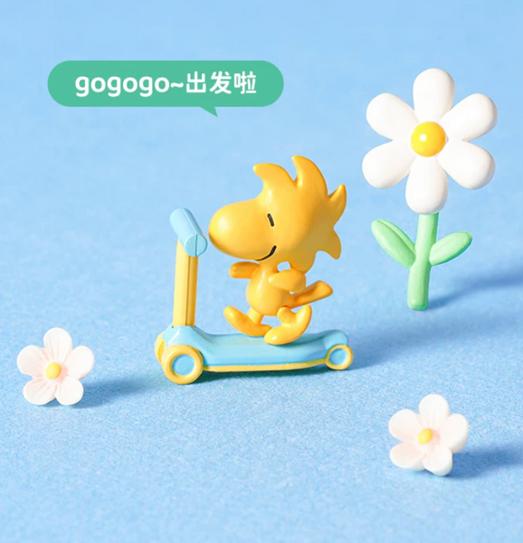 M&G Shop x Peanuts Snoopy Today's OOTD Miniature Keychain