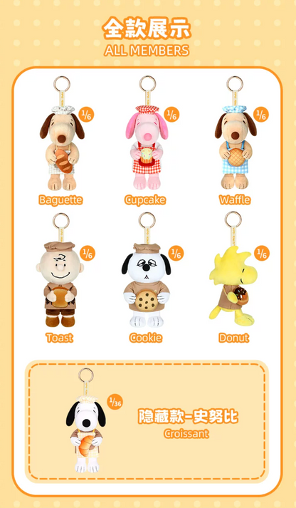 Vipo x Peanuts Snoopy Bakery Plush