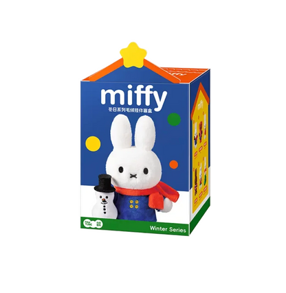 MaTube x Miffy Winter Series Plush