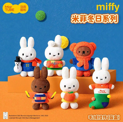 MaTube x Miffy Winter Series Plush