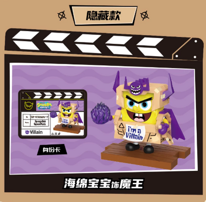 Trendy Sound x SpongeBob Squarepants Brave Stage