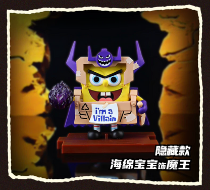 Trendy Sound x SpongeBob Squarepants Brave Stage