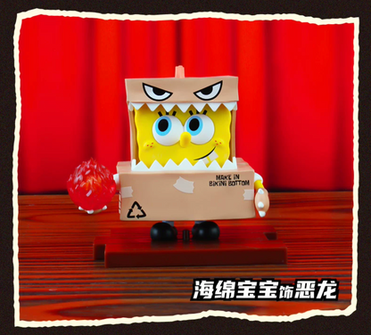 Trendy Sound x SpongeBob Squarepants Brave Stage