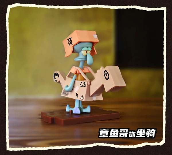 Trendy Sound x SpongeBob Squarepants Brave Stage