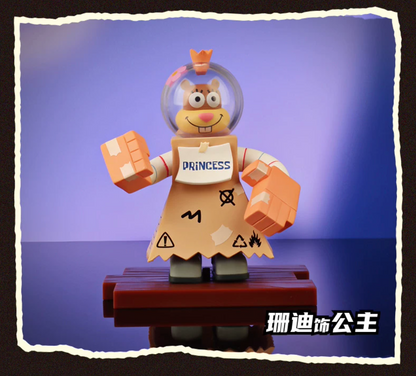 Trendy Sound x SpongeBob Squarepants Brave Stage