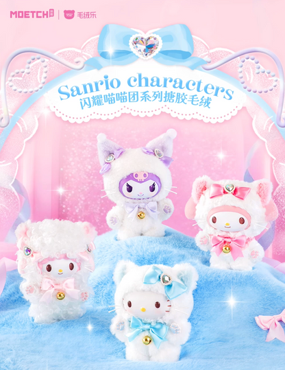 Moetch x Sanrio Characters Shining Meow Vinyl Plush