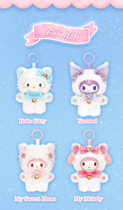 Moetch x Sanrio Characters Shining Meow Vinyl Plush