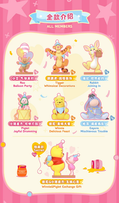 TOPTOY x Disney Winnie the Pooh Fun Party