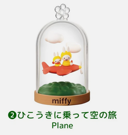 Re-ment x Miffy Terrarium: Fun Everyday