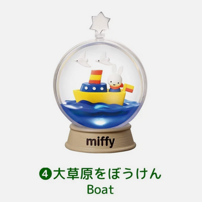 Re-ment x Miffy Terrarium: Fun Everyday