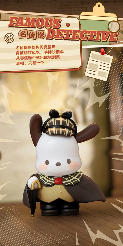 TOPTOY x Sanrio Pochacco Diamond Detective