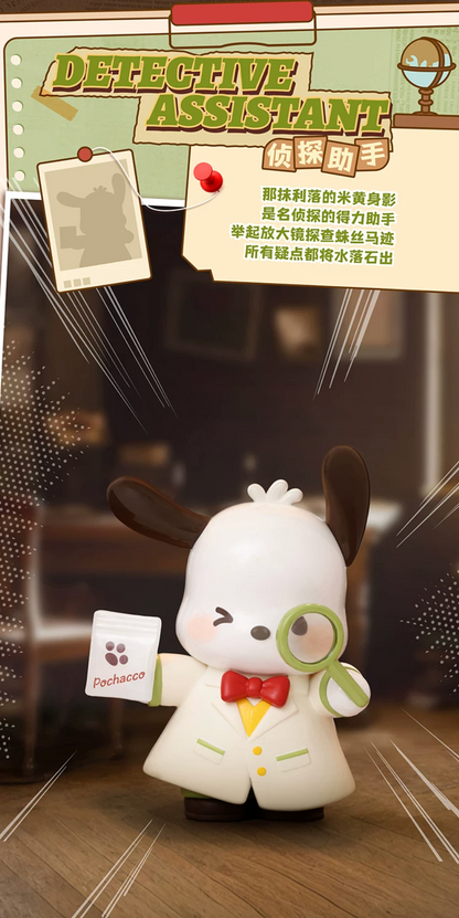 TOPTOY x Sanrio Pochacco Diamond Detective