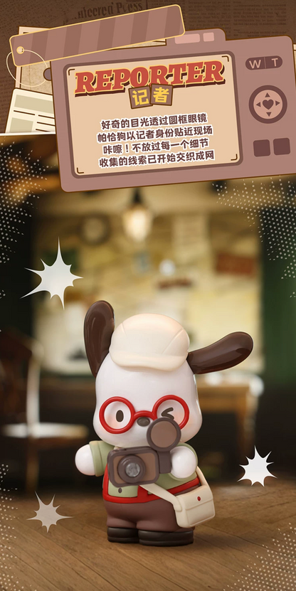 TOPTOY x Sanrio Pochacco Diamond Detective