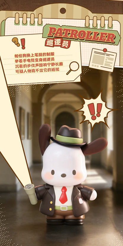 TOPTOY x Sanrio Pochacco Diamond Detective