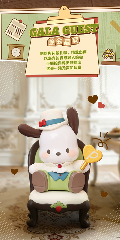 TOPTOY x Sanrio Pochacco Diamond Detective