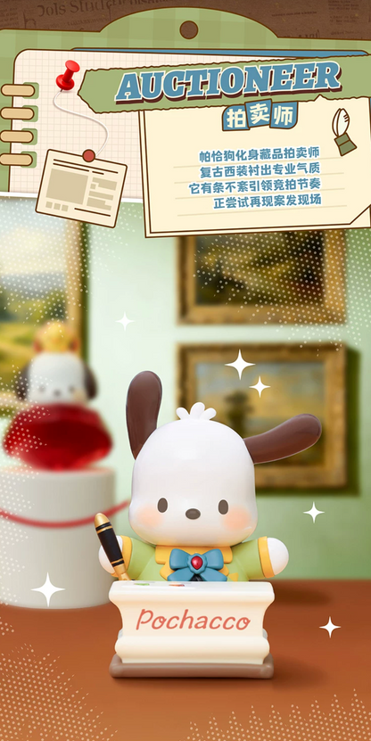 TOPTOY x Sanrio Pochacco Diamond Detective