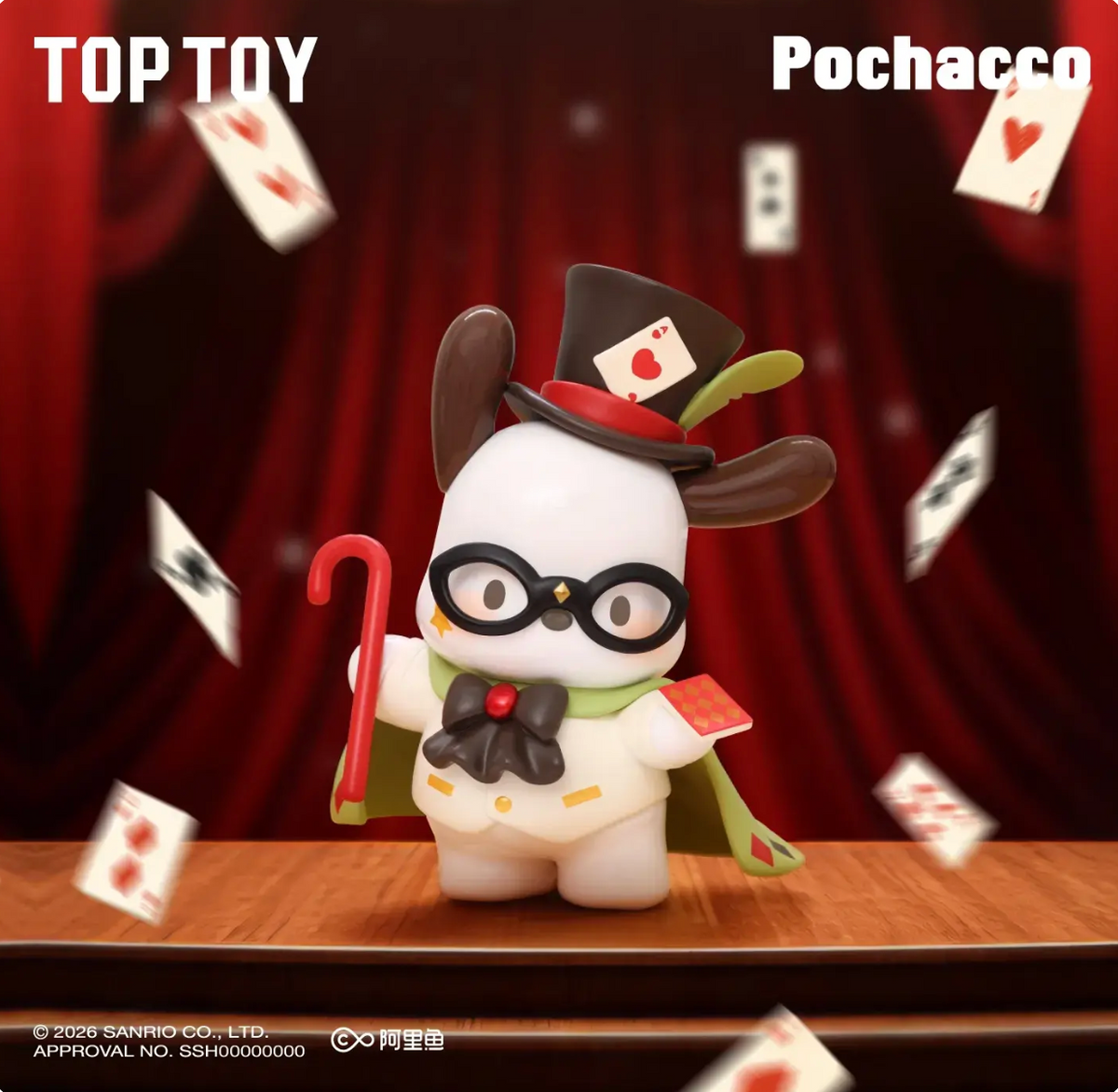 TOPTOY x Sanrio Pochacco Diamond Detective