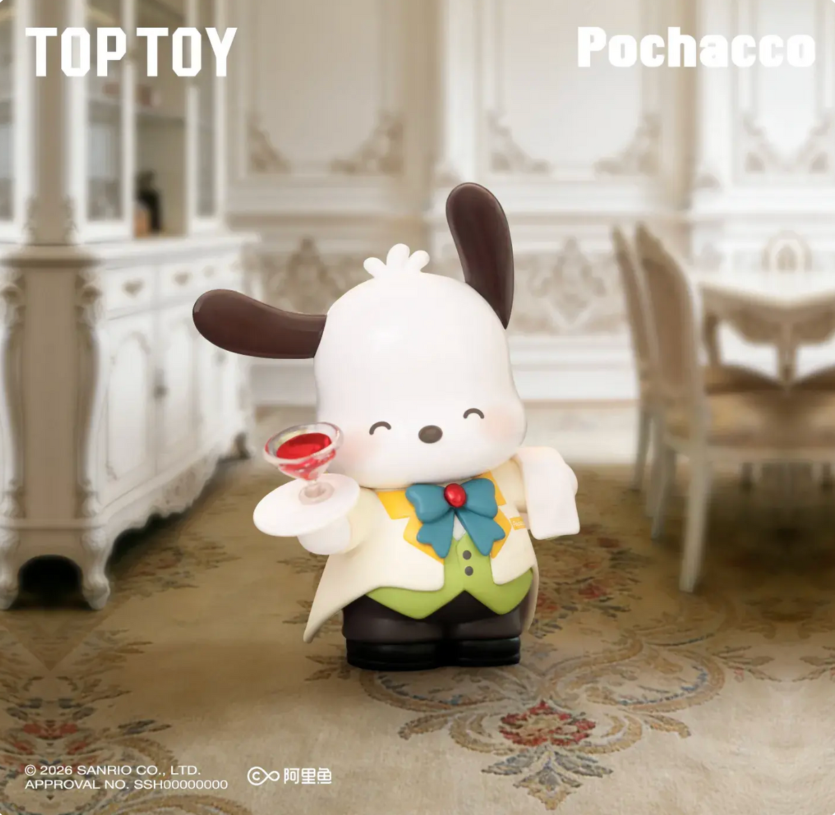 TOPTOY x Sanrio Pochacco Diamond Detective