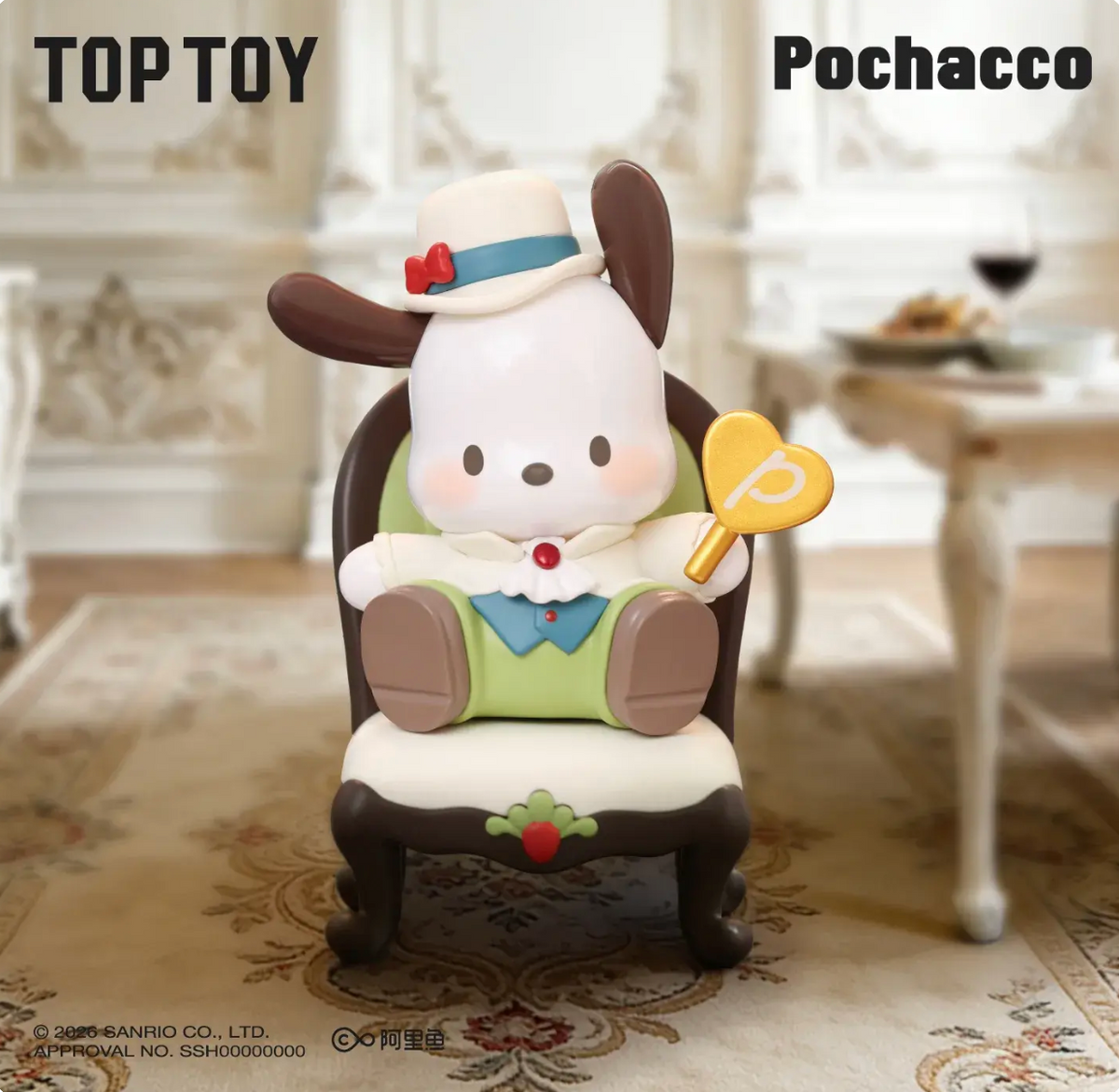 TOPTOY x Sanrio Pochacco Diamond Detective