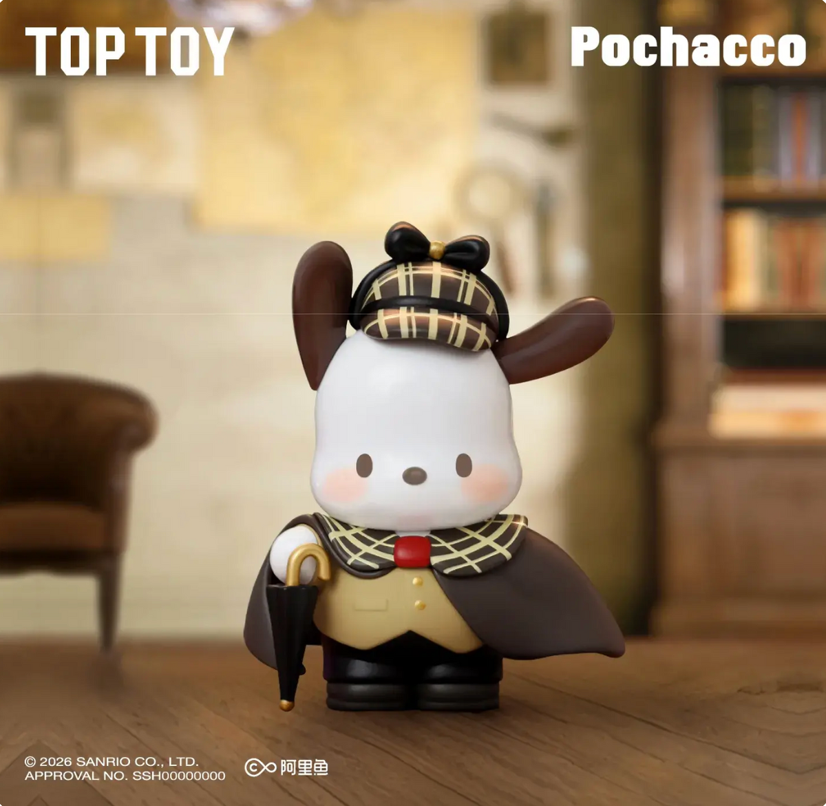 TOPTOY x Sanrio Pochacco Diamond Detective