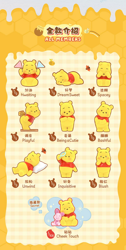 TOPTOY x Disney Winnie the Pooh Emoji 2.0