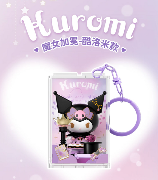 AREAX x Sanrio Characters Building Block Keychain