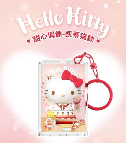 AreaX x Sanrio Characters Building Block Keychain