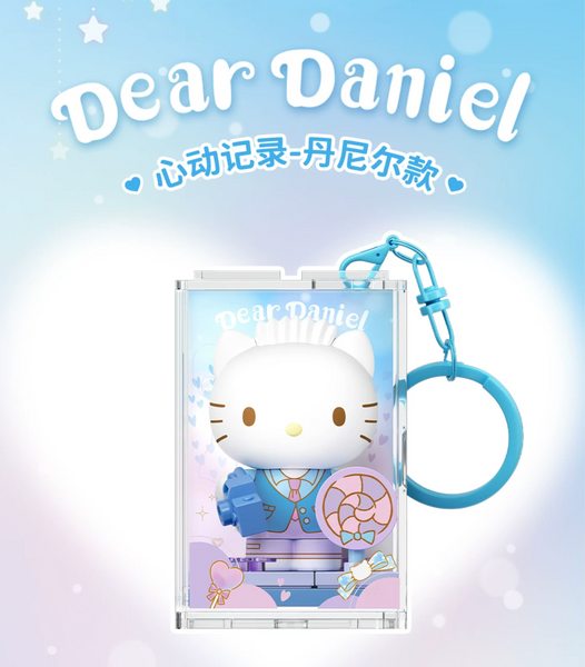 AREAX x Sanrio Characters Building Block Keychain