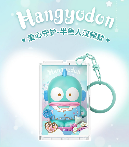 AREAX x Sanrio Characters Building Block Keychain