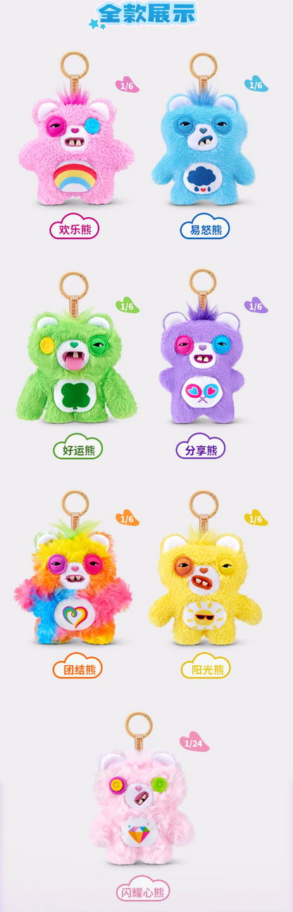 Fuggler x Care Bears Ugly Monster Plush (Opened Box)