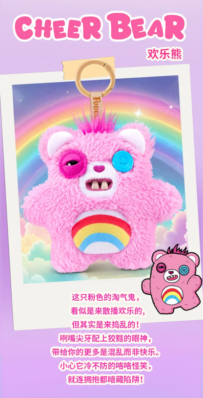 Fuggler x Care Bears Ugly Monster Plush (Opened Box)