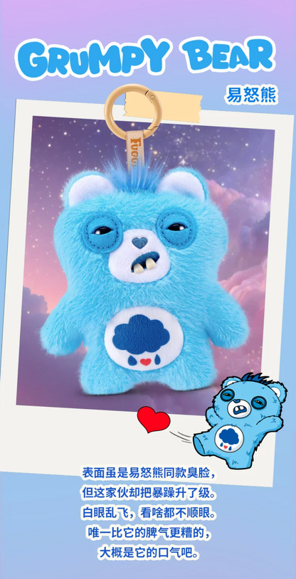 Fuggler x Care Bears Ugly Monster Plush (Opened Box)
