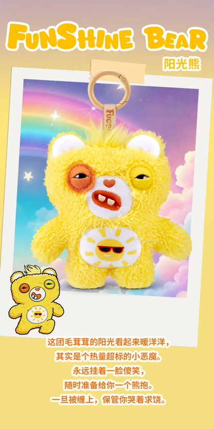Fuggler x Care Bears Ugly Monster Plush (Opened Box)