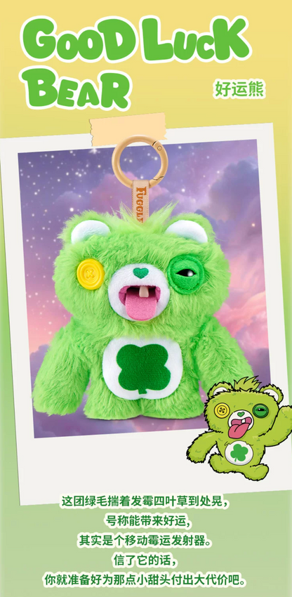 Fuggler x Care Bears Ugly Monster Plush (Opened Box)