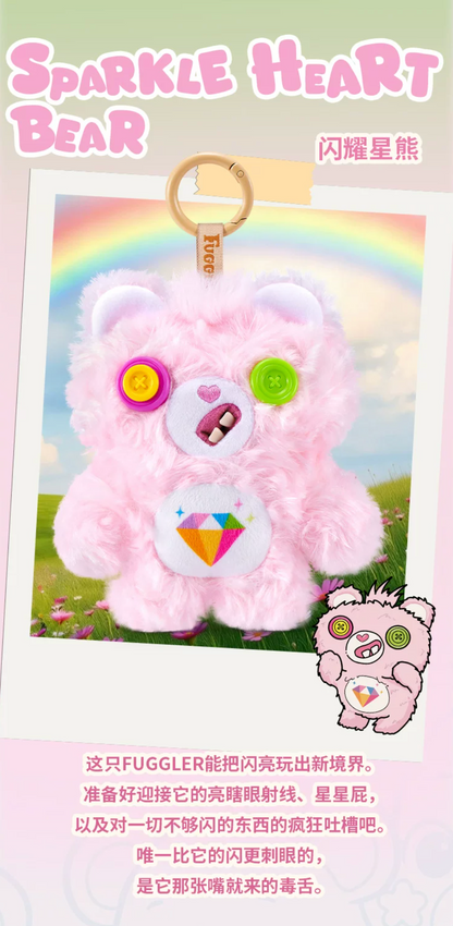 Fuggler x Care Bears Ugly Monster Plush (Opened Box)