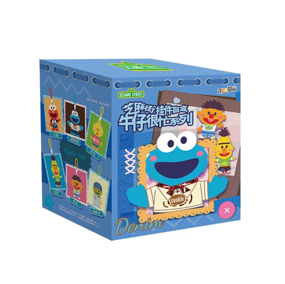 Reesee x Sesame Street Cowboy Plush