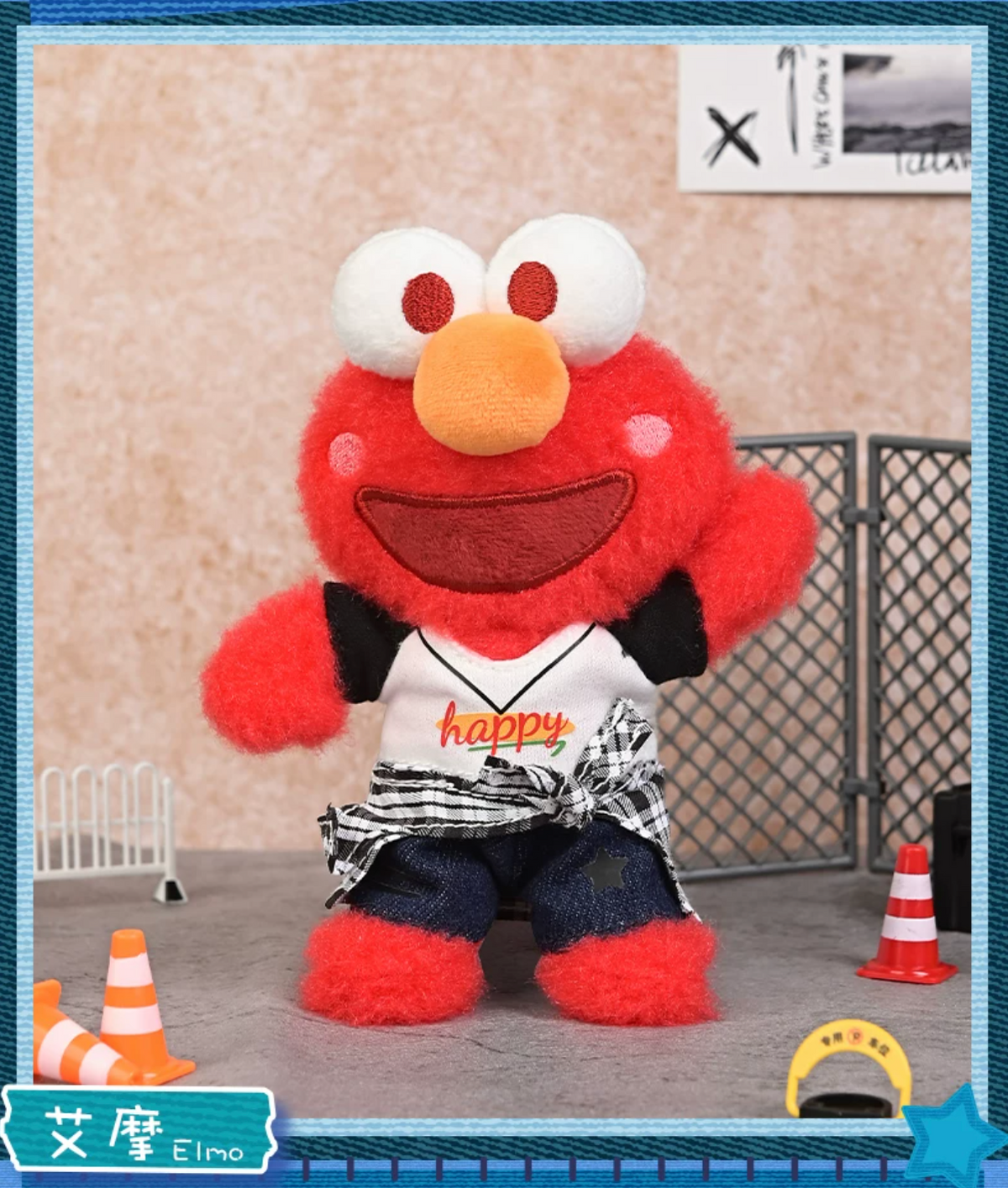 Reesee x Sesame Street Cowboy Plush