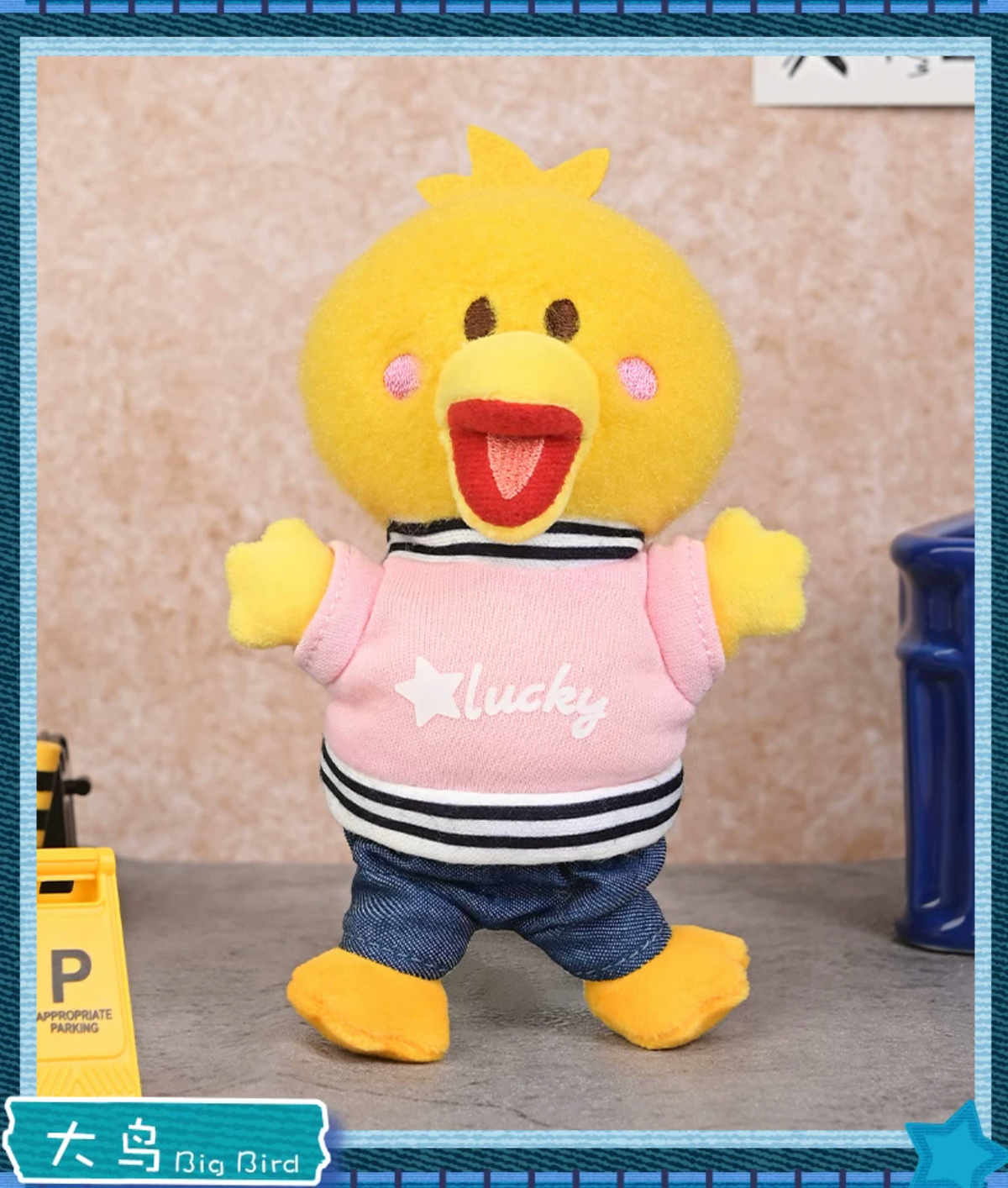 Reesee x Sesame Street Cowboy Plush