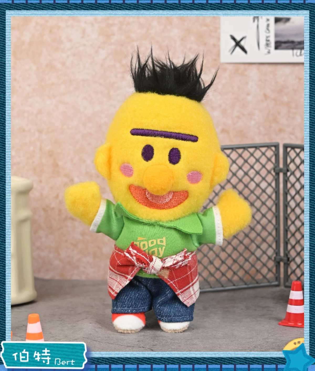 Reesee x Sesame Street Cowboy Plush